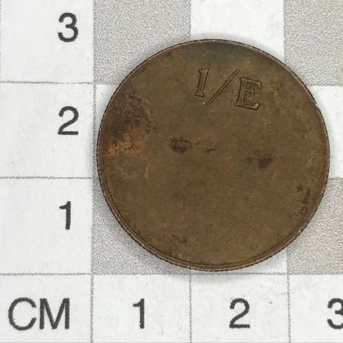 GPO token I/E (one shilling) with no CTL lettering