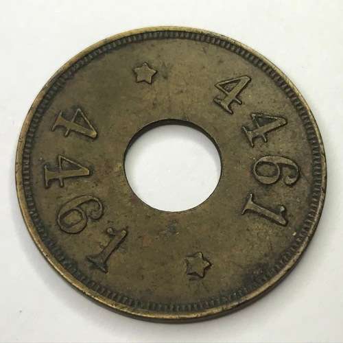 4461 Token