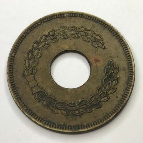 4461 Token