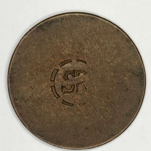 The Old Salt River Fish Market 6d Copper Token - ULTRA SCARCE!