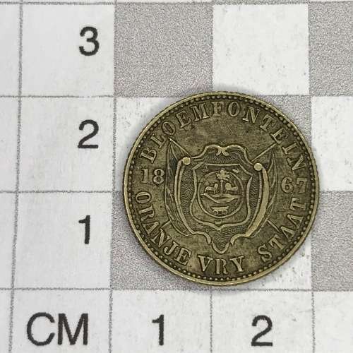 1867 Daniel and Hyman Goedvoor 6d token Bloemfontein Oranje Vrystaat