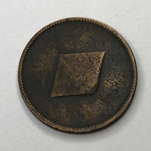 1890`s Prince Edward of York medalist games marker token