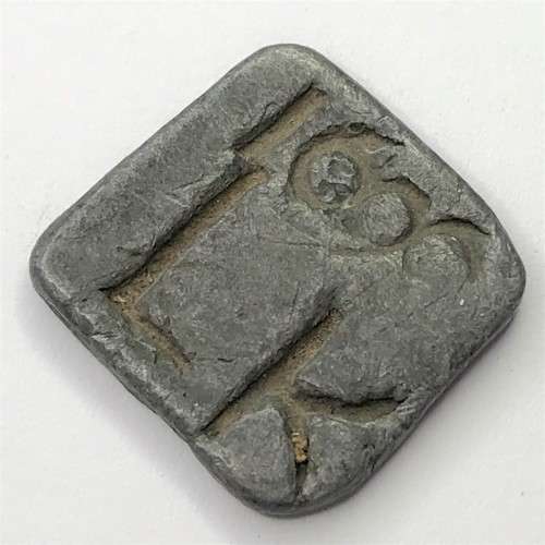 1696 Scottish Communion token - Rare