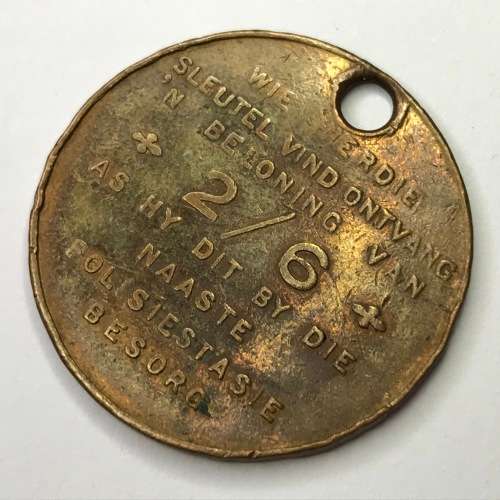 Old reward token for lost keys