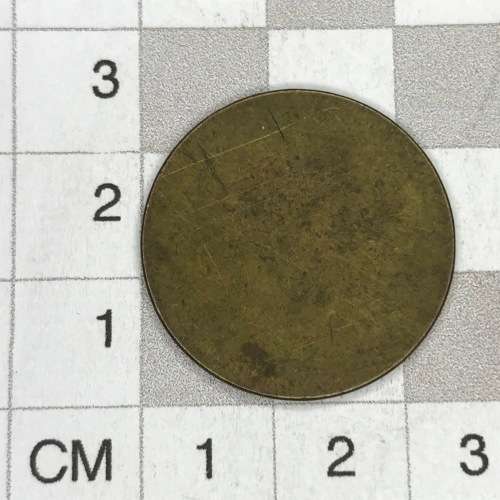 Pair of Middlesbrough Co-operative society Ltd 1 Pint tokens