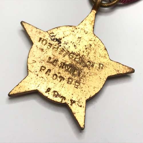 Indian Pashchimi Star medal
