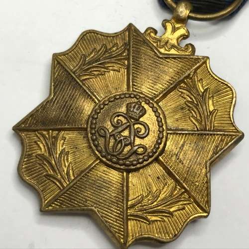 Belgium Order of Leopold II Medal - 2nd type