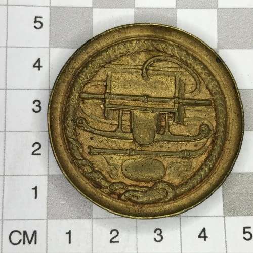 Dutch East India company medal issued for the Fire Service (Manual fire equipment on reverse)