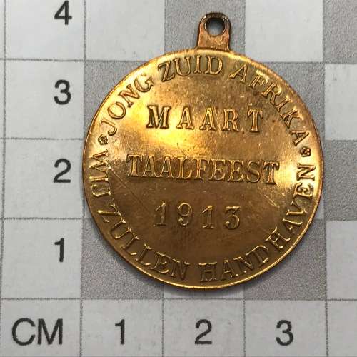 1913 Taalfeest medallion - Jong Zuid Africa - `Ereherstel van het Hollands in ZUID AFRIKA`