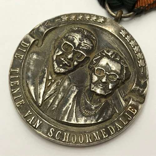 Set of 4 Medical medals issued to Johannes T Louw - almost impossible to find as a set