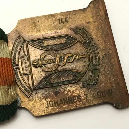 Set of 4 Medical medals issued to Johannes T Louw - almost impossible to find as a set