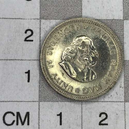 1963 South Africa Five cent with cracked die mark both sides - through C of 5c and N of Unity