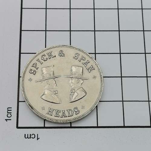 Parthenon Spick and Span paint products Heads and Tails token