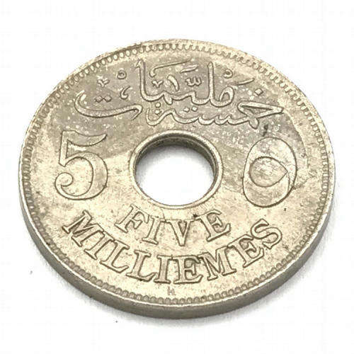 1917 Egypt copper-nickel 5 Mils - AU+