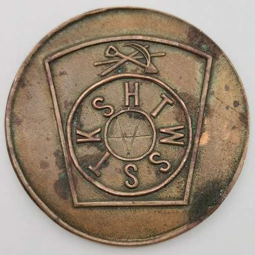 Masonic one penny - RA Chapter - Scarce No39856 (Dentsville)