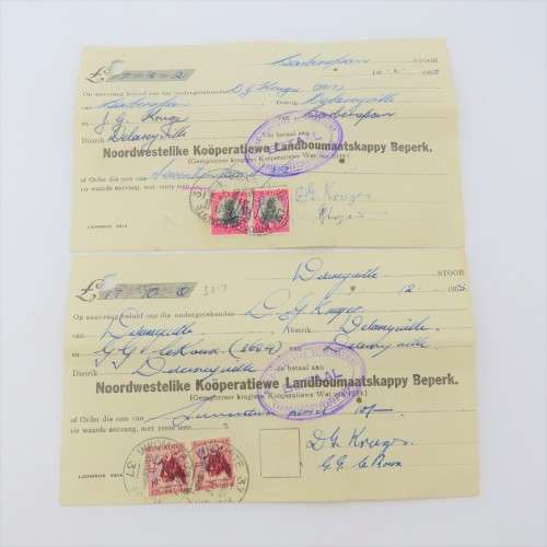 Pair of 1955 vintage cheques / Promissory notes Barberspan and Delareyville Cooperation stores