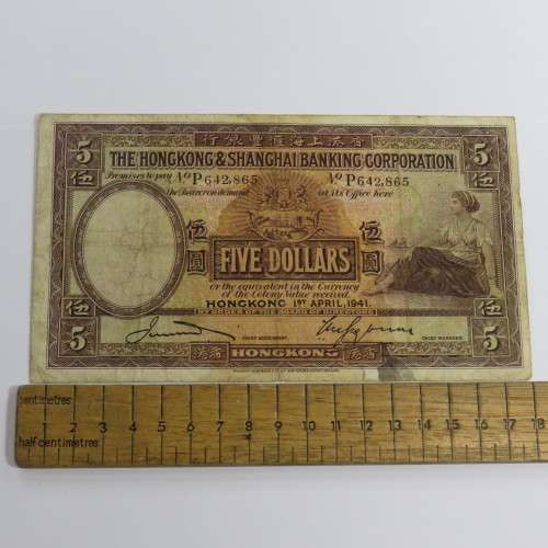 1941 Hong Kong 5 Dollars P series banknote