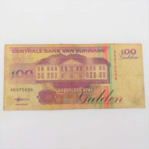 Suriname 1998 100 Gulden banknote