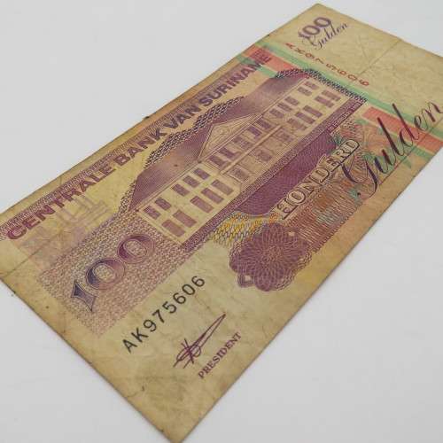Suriname 1998 100 Gulden banknote