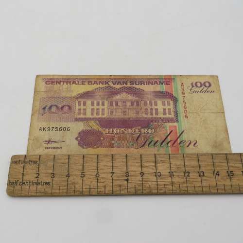 Suriname 1998 100 Gulden banknote