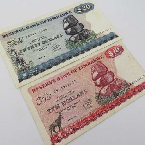 Set of Zimbabwe banknotes $2, $5, $10 and $20 - All used