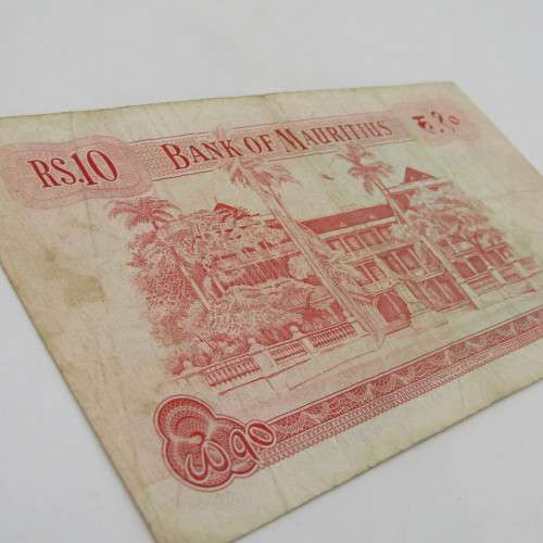 Mauritius 10 Rupees banknote