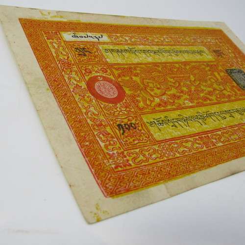 TIBET 100 SRANG banknote (1942 - 1959) some folds but still very nice condition