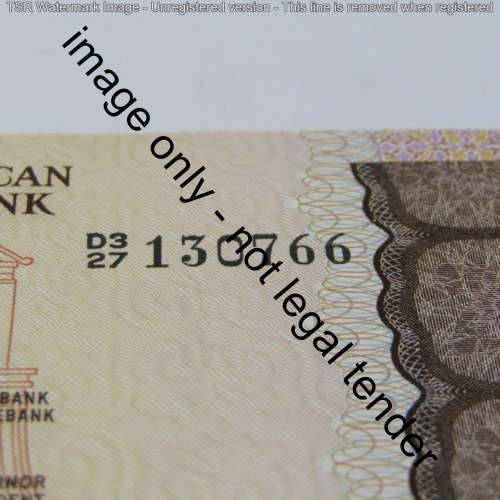 South Africa GP de Kock 1984 3rd issue - 3 consecutive notes