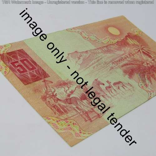 South Africa 50 Rand GPC de Kock 1984