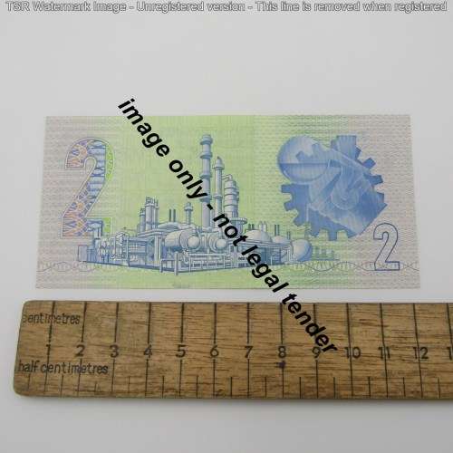 Lot of 3 GPC de Kock R2 bank notes with consecutive numbers