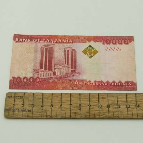Lot of 8 International bank notes - some well used