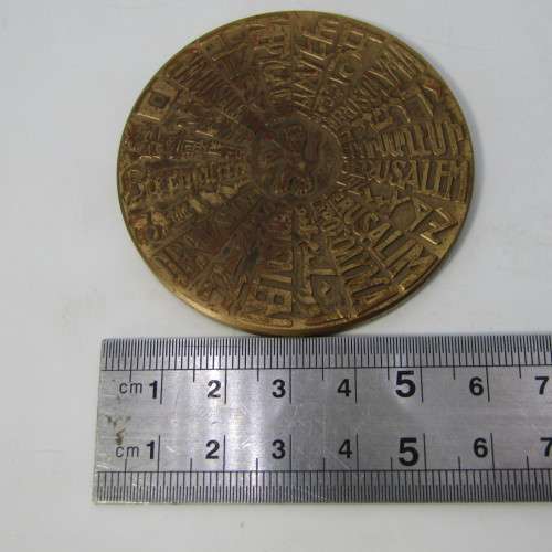 Jewish Jerusalem bronze medallion
