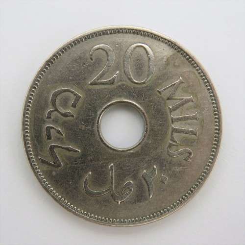 1935 Palestine 20 Mils coin