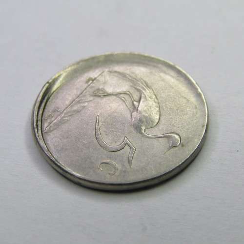 1967 South Africa unusual Five cent - mistruck