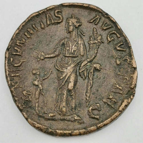 Roaman coin in excellent condition 17.8 gram - Julia Mamaea - mother of Alexander Sever