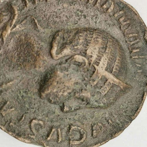 Roaman coin in excellent condition 17.8 gram - Julia Mamaea - mother of Alexander Sever