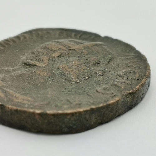 Roaman coin in excellent condition 17.8 gram - Julia Mamaea - mother of Alexander Sever