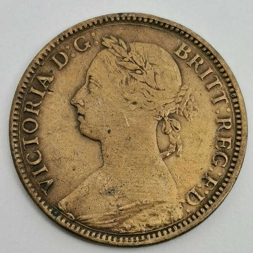 Great Britain 1891 Victoria farthing