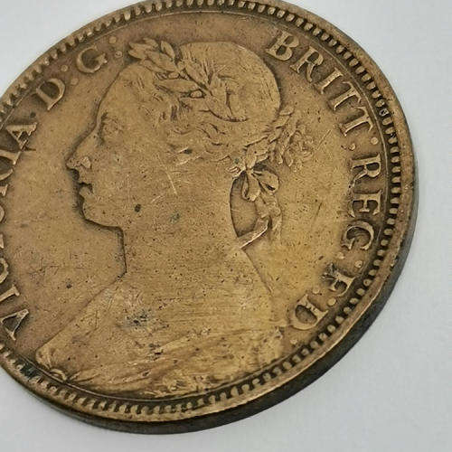 Great Britain 1891 Victoria farthing