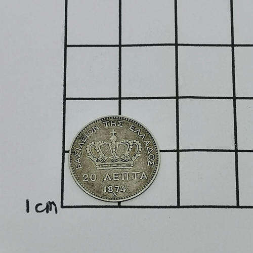 Greece 1874 A Silver 20 Lepta