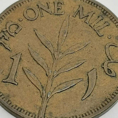 Palestine 1937 One mil AU