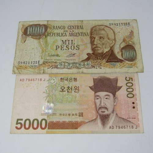 Lot of 8 world bank notes