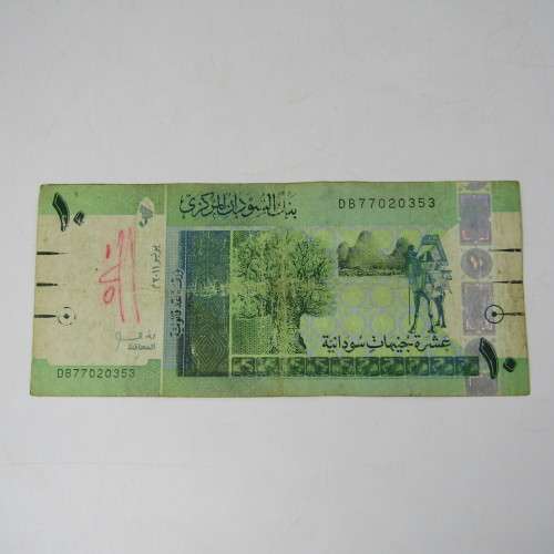 Lot of 10 bank notes from Africa