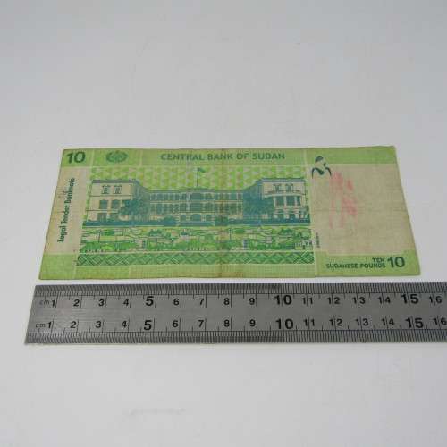 Lot of 10 bank notes from Africa