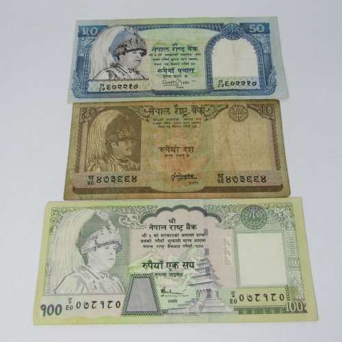 Lot of 10 world bank notes in good condition