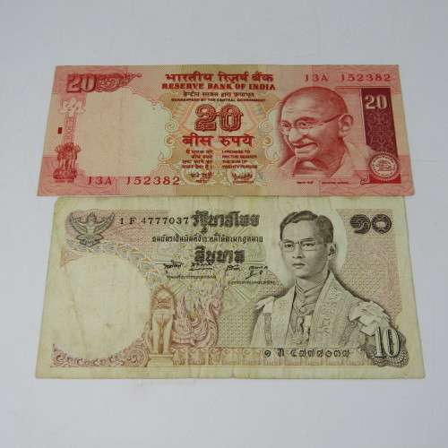 Lot of 10 world bank notes in good condition