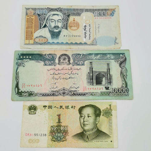 Lot of 10 world banknotes