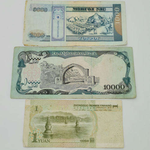 Lot of 10 world banknotes