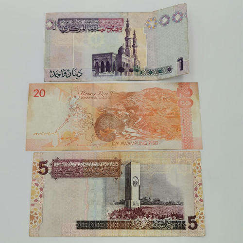 Lot of 10 world banknotes