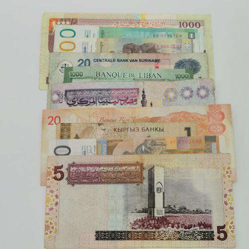 Lot of 10 world banknotes